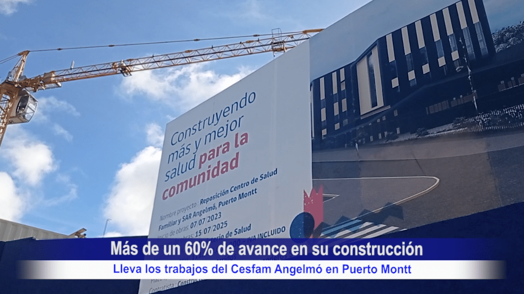 MÁS DE UN 60 DE AVANCE EN SU CONSTRUCCIÓN LLEVA LOS TRABAJOS DEL